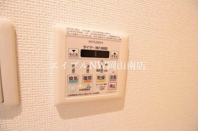  岡山市電清輝橋線<岡山電気軌道>/清輝橋駅 徒歩39分 2階 築10年