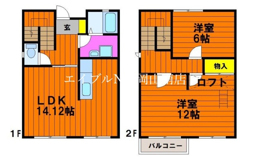 間取図 宇野線<宇野みなと線>/大元駅 徒歩5分 1階 築20年