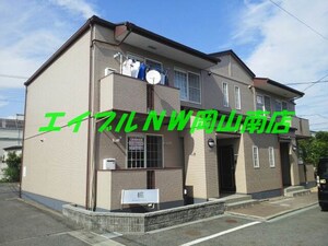 楓