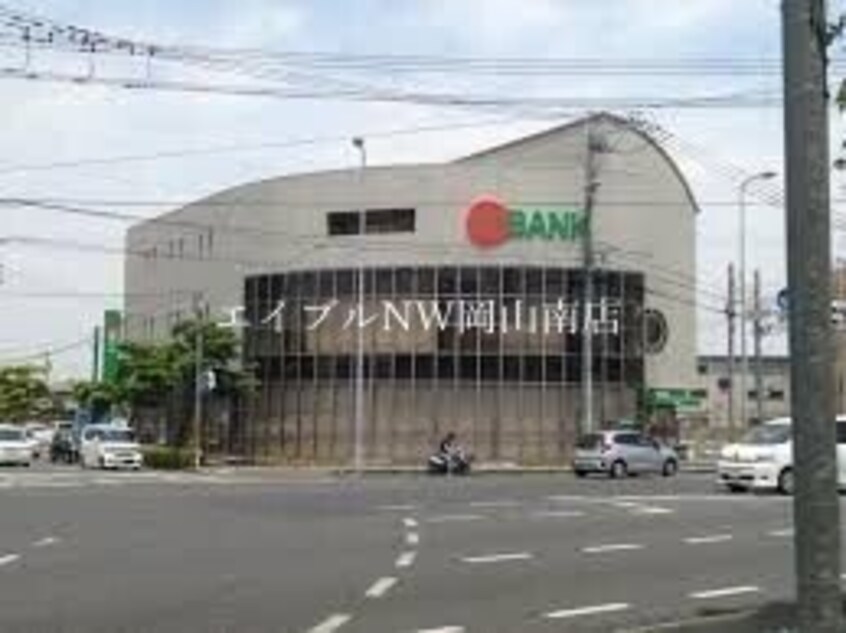 トマト銀行西市支店(銀行)まで604m 宇野線<宇野みなと線>/備前西市駅 徒歩13分 2階 築9年