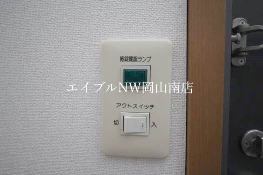  岡山市電清輝橋線<岡山電気軌道>/清輝橋駅 徒歩28分 2階 築21年