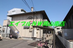 ＳＴＡＴＥＳＭＩＮＡＭＩⅡ