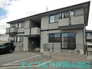 アムール　B棟