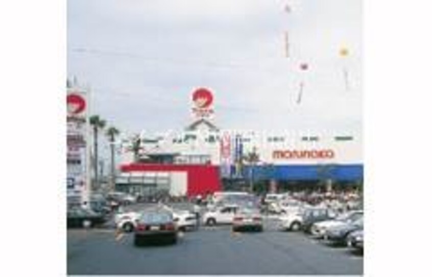 山陽マルナカ高屋店(スーパー)まで933m 赤穂線（岡山県内）/高島駅 徒歩26分 6階 築27年