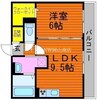 岡山市電東山本線<岡山電気軌道>/東山・おかでんミュージアム駅 徒歩35分 2階 築9年 1LDKの間取り