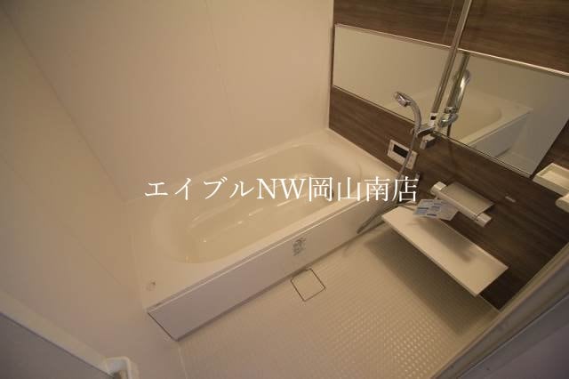  岡山市電東山本線<岡山電気軌道>/東山・おかでんミュージアム駅 徒歩35分 2階 築9年
