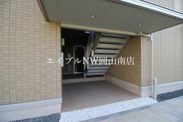  岡山市電東山本線<岡山電気軌道>/東山・おかでんミュージアム駅 徒歩35分 2階 築9年