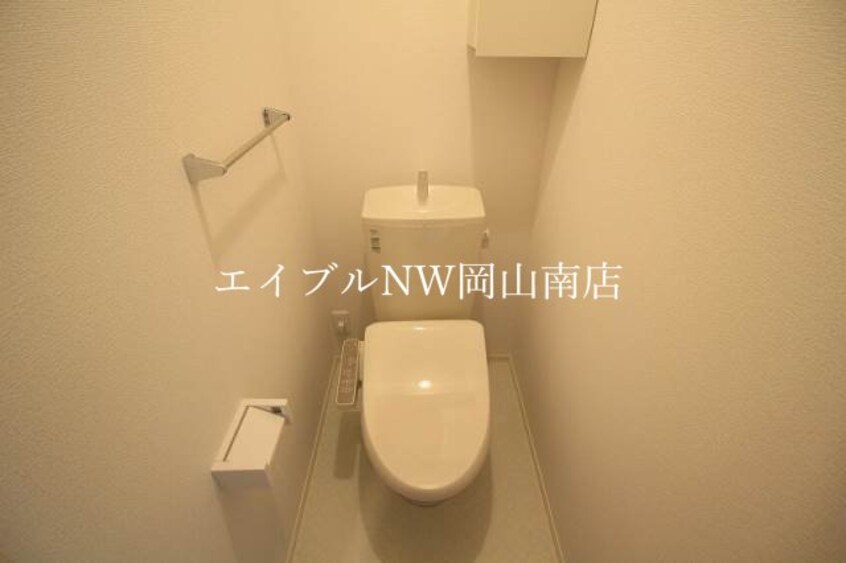 岡山市電東山本線<岡山電気軌道>/東山・おかでんミュージアム駅 徒歩35分 2階 築9年