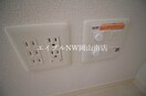  岡山市電東山本線<岡山電気軌道>/東山・おかでんミュージアム駅 徒歩35分 2階 築9年