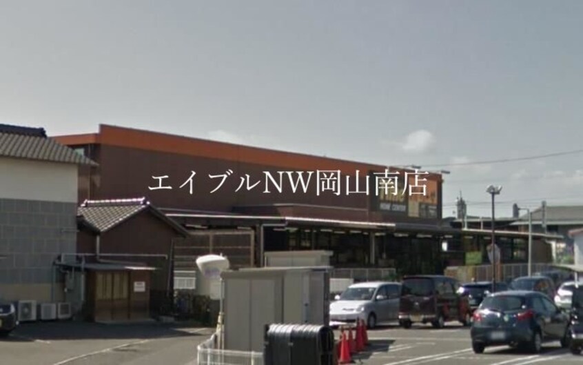 タイム平井店(電気量販店/ホームセンター)まで1701m 岡山市電東山本線<岡山電気軌道>/東山・おかでんミュージアム駅 徒歩35分 2階 築9年