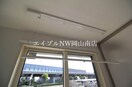  岡山市電東山本線<岡山電気軌道>/東山・おかでんミュージアム駅 徒歩35分 2階 築9年