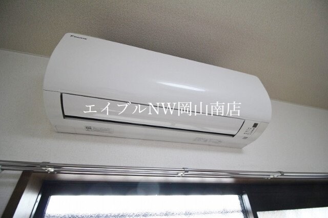  岡山市電東山本線<岡山電気軌道>/東山・おかでんミュージアム駅 徒歩80分 2階 築26年