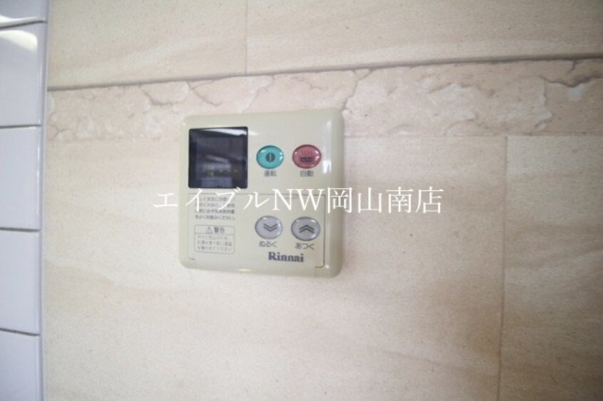  岡山市電東山本線<岡山電気軌道>/東山・おかでんミュージアム駅 徒歩80分 2階 築26年