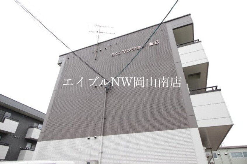  宇野線<宇野みなと線>/備前西市駅 徒歩23分 1階 築29年