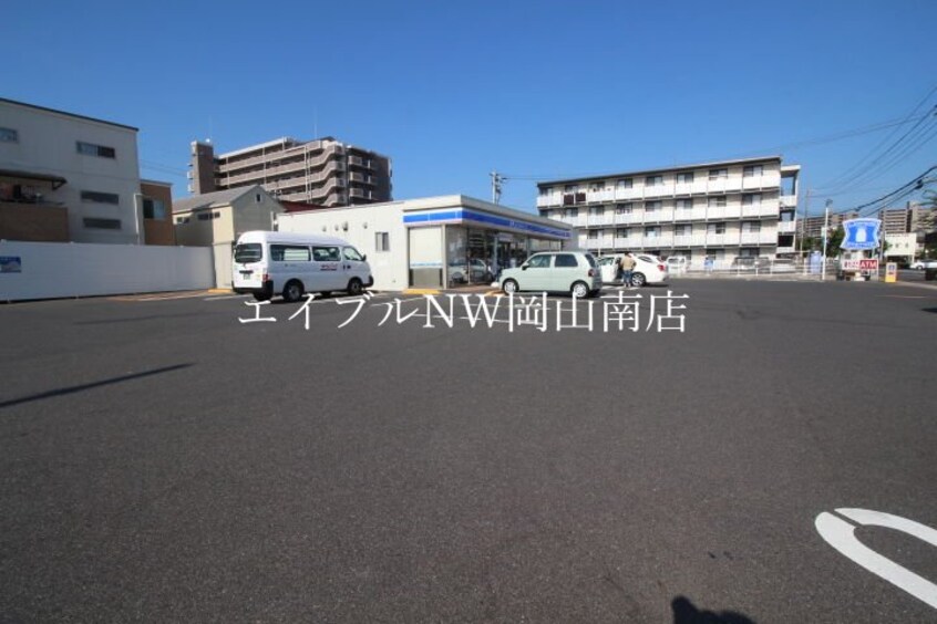 ローソン岡山野田店(コンビニ)まで229m 宇野線<宇野みなと線>/大元駅 徒歩20分 1階 築9年