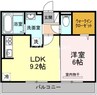 宇野線<宇野みなと線>/備前西市駅 徒歩4分 3階 築9年 1LDKの間取り