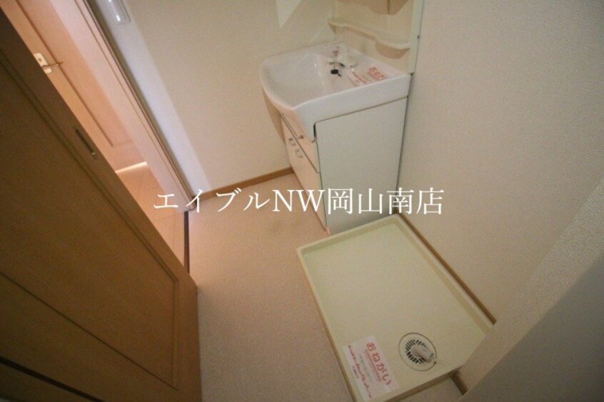  岡山市電清輝橋線<岡山電気軌道>/清輝橋駅 徒歩35分 1階 築17年