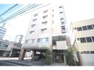 岡山市電東山本線<岡山電気軌道>/県庁通り駅 徒歩5分 2階 築29年の外観