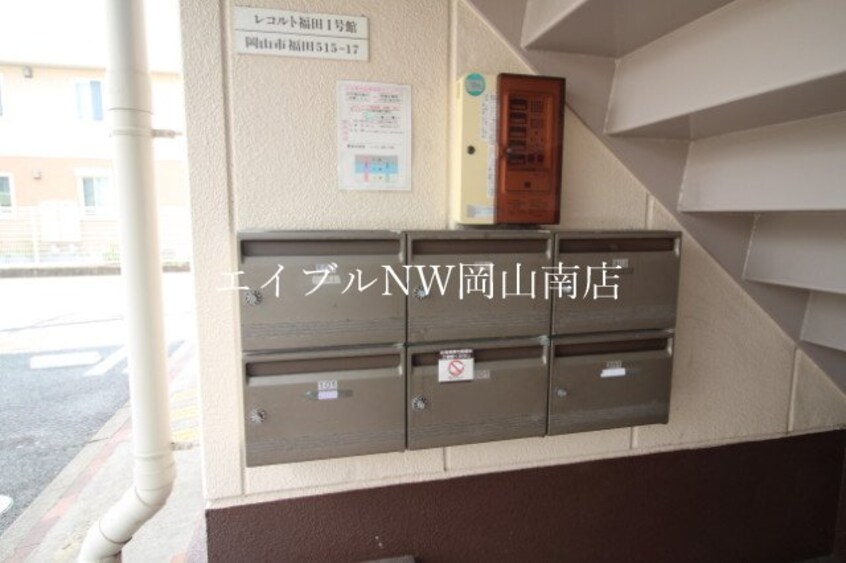  宇野線<宇野みなと線>/備前西市駅 徒歩42分 1階 築28年