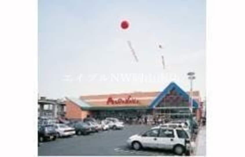 山陽マルナカ 大元店(スーパー)まで365m 宇野線<宇野みなと線>/大元駅 徒歩8分 3階 築19年