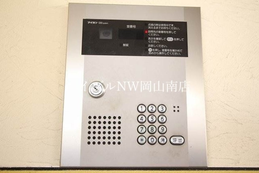 オートロック 宇野線<宇野みなと線>/大元駅 徒歩8分 3階 築19年