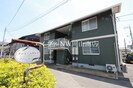 宇野線<宇野みなと線>/大元駅 徒歩13分 1階 築32年の外観