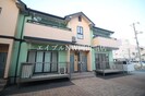 山陽本線（中国）/岡山駅 バス:30分:停歩1分 2階 築23年の外観