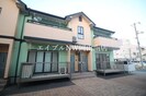 山陽本線（中国）/岡山駅 バス:30分:停歩1分 2階 築23年の外観