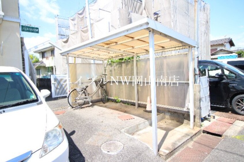  宇野線<宇野みなと線>/妹尾駅 徒歩11分 2階 築33年