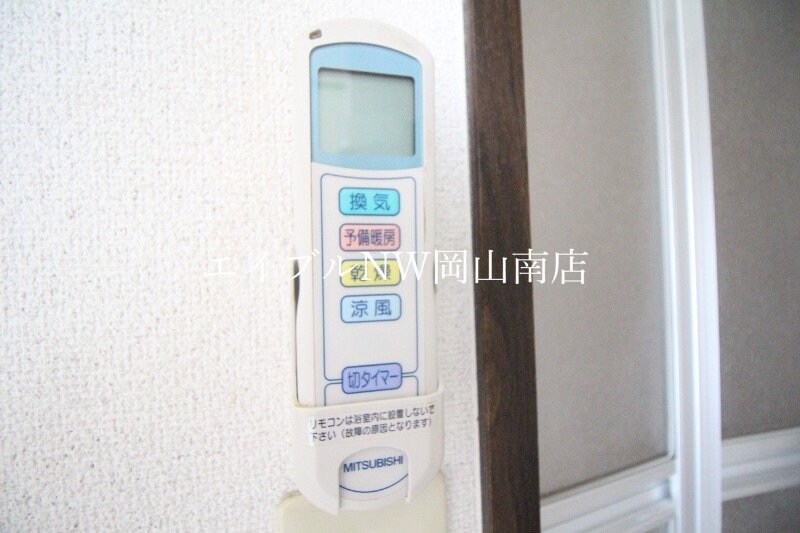  宇野線<宇野みなと線>/妹尾駅 徒歩11分 2階 築33年