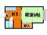 宇野線<宇野みなと線>/備前西市駅 徒歩29分 1階 築40年 1DKの間取り