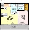 宇野線<宇野みなと線>/備前西市駅 徒歩9分 2階 築5年 1LDKの間取り