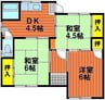 岡山市電清輝橋線<岡山電気軌道>/清輝橋駅 徒歩59分 1階 築47年 3DKの間取り