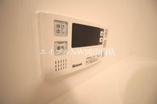  宇野線<宇野みなと線>/八浜駅 徒歩8分 1階 築8年