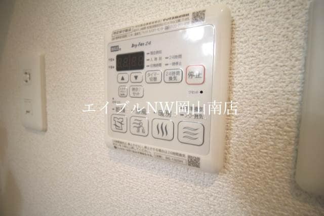  宇野線<宇野みなと線>/八浜駅 徒歩8分 1階 築8年