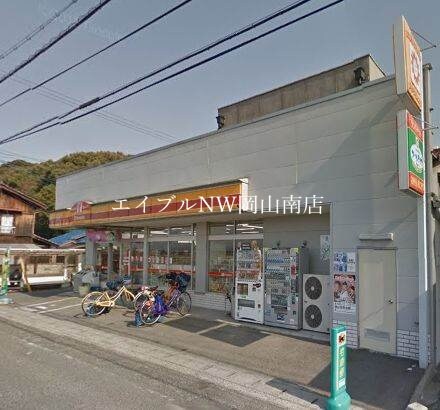 ヤマザキショップ(コンビニ)まで899m 宇野線<宇野みなと線>/八浜駅 徒歩8分 1階 築8年