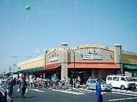 ニシナフードバスケット南輝店(スーパー)まで307m 宇野線<宇野みなと線>/備前西市駅 徒歩58分 2階 築34年