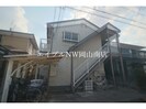 山陽本線（中国）/岡山駅 バス:25分:停歩3分 1階 築35年の外観