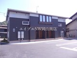 リアン　３