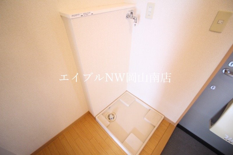  岡山市電清輝橋線<岡山電気軌道>/清輝橋駅 徒歩27分 2階 築21年