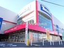 ヤマダ電機テックランドNew岡南本店(電気量販店/ホームセンター)まで643m 岡山市電清輝橋線<岡山電気軌道>/清輝橋駅 徒歩27分 2階 築21年