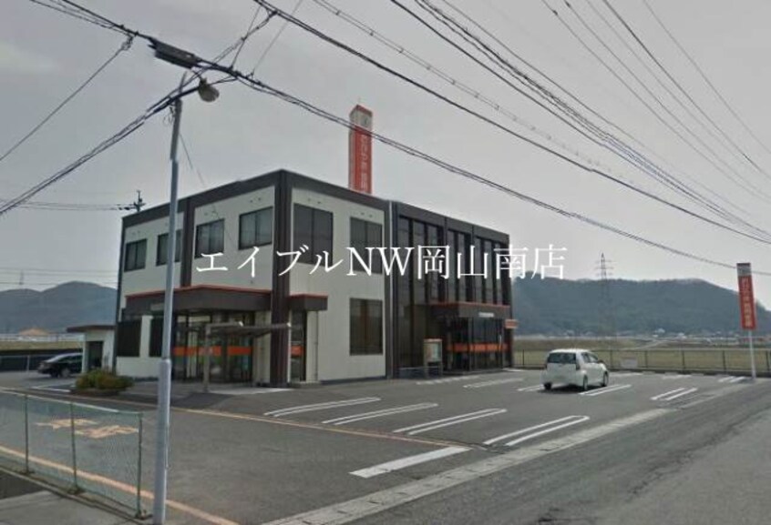 おかやま信用金庫荘内支店(銀行)まで285m 宇野線<宇野みなと線>/常山駅 バス5分秀天橋下車:停歩4分 2階 築28年