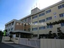 岡山市立桑田中学校(中学校/中等教育学校)まで821m 宇野線<宇野みなと線>/大元駅 徒歩14分 1階 築36年