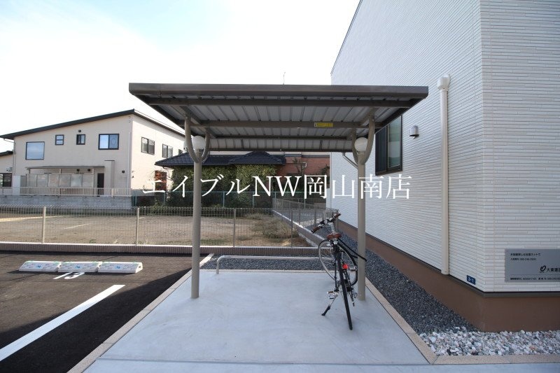 岡山市電清輝橋線<岡山電気軌道>/清輝橋駅 徒歩36分 2階 築7年