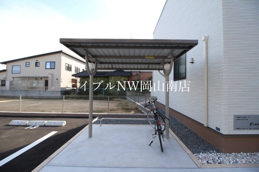  岡山市電清輝橋線<岡山電気軌道>/清輝橋駅 徒歩36分 2階 築7年