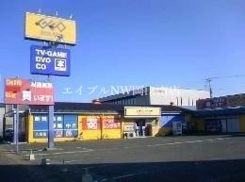 ゲオ福浜店(ビデオ/DVD)まで1140m 岡山市電清輝橋線<岡山電気軌道>/清輝橋駅 徒歩36分 2階 築7年