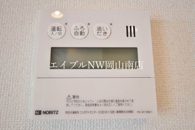  岡山市電清輝橋線<岡山電気軌道>/大雲寺前駅 徒歩3分 5階 築11年