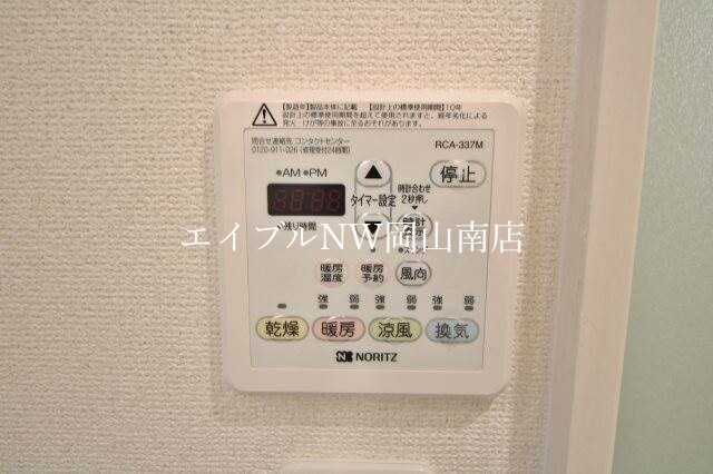  岡山市電清輝橋線<岡山電気軌道>/大雲寺前駅 徒歩3分 5階 築11年