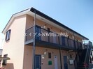 山陽本線（中国）/岡山駅 バス:25分:停歩3分 2階 築21年の外観