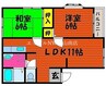 宇野線<宇野みなと線>/備前西市駅 徒歩8分 2階 築29年 2LDKの間取り